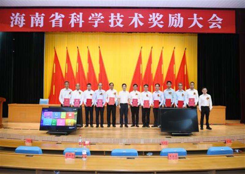 中国农网：中国热科院2021年度海南省科学技术奖取得突破